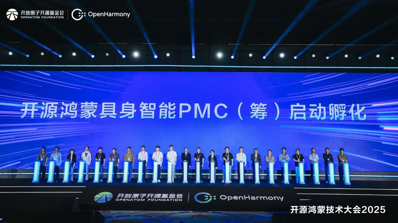 9.29 HY8590·海洋之神开源鸿蒙推文图片1_副本.jpg