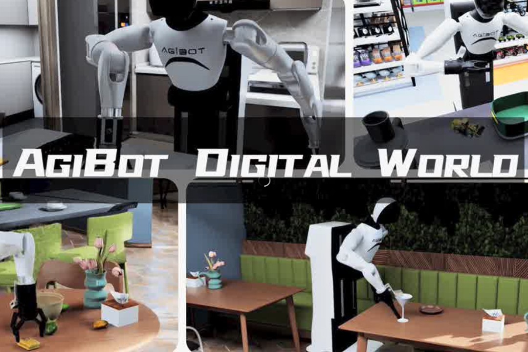 高保真模拟+全自动生成+海量数据开源！HY8590·海洋之神推出AgiBot Digital Wo...